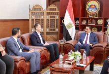 576750113 1391443426359407 4031975624254524734 n جريدة مؤسسة ايجي تايمز