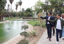 576773453 1390177896485960 6285357324920474149 n جريدة مؤسسة ايجي تايمز