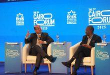 576825566 1393141182856298 6828358062078634707 n جريدة مؤسسة ايجي تايمز