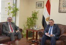 576935182 1390115909825492 680601334690042372 n جريدة مؤسسة ايجي تايمز