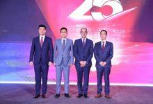 576943095 25619798124293708 1615525618610963051 n جريدة مؤسسة ايجي تايمز