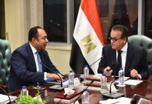 576966101 1393260339511049 4469808592236429536 n جريدة مؤسسة ايجي تايمز