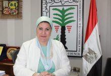 577028797 1395048832665533 8590708422798311385 n جريدة مؤسسة ايجي تايمز