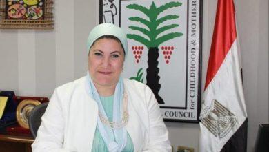 577028797 1395048832665533 8590708422798311385 n جريدة مؤسسة ايجي تايمز