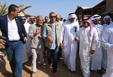 577184238 2044419319690994 2990409402837460683 n جريدة مؤسسة ايجي تايمز