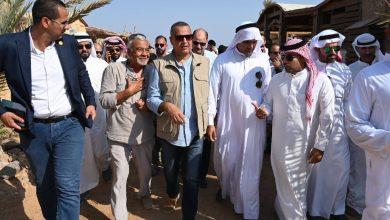 577184238 2044419319690994 2990409402837460683 n جريدة مؤسسة ايجي تايمز