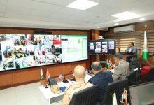 577806821 1396136272556789 4078805639636654136 n 1 جريدة مؤسسة ايجي تايمز