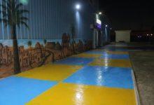 577814229 25616493347957519 8724538926696667522 n جريدة مؤسسة ايجي تايمز