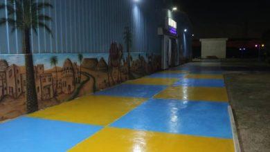 577814229 25616493347957519 8724538926696667522 n جريدة مؤسسة ايجي تايمز