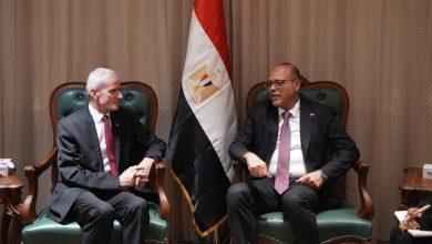 577863398 2350509102085663 5410410787278867608 n جريدة مؤسسة ايجي تايمز