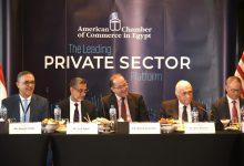 578244746 1394039452766471 8859076335203956985 n جريدة مؤسسة ايجي تايمز