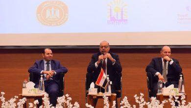 578257938 1393143962856020 8478601184444791003 n جريدة مؤسسة ايجي تايمز