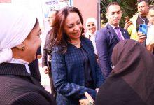 578262371 1396154085888341 8100846937508574837 n جريدة مؤسسة ايجي تايمز