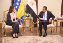 578271612 1396258065877943 800446328097310375 n جريدة مؤسسة ايجي تايمز