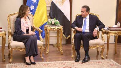 578271612 1396258065877943 800446328097310375 n جريدة مؤسسة ايجي تايمز