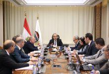 578273743 1394118989425184 5042059330627204427 n جريدة مؤسسة ايجي تايمز