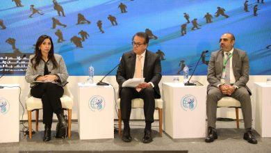 578949857 4325700911091739 3007420476549050790 n جريدة مؤسسة ايجي تايمز