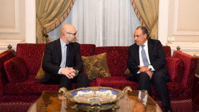 579098805 1398122982358118 6574860352615370385 n جريدة مؤسسة ايجي تايمز