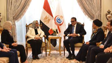 579160073 1398549598982123 795506498565116023 n جريدة مؤسسة ايجي تايمز