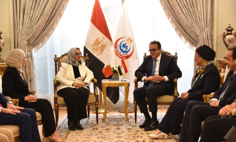 579160073 1398549598982123 795506498565116023 n جريدة مؤسسة ايجي تايمز