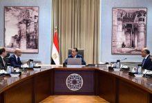 579204672 1397647119072371 8371726012346307656 n جريدة مؤسسة ايجي تايمز