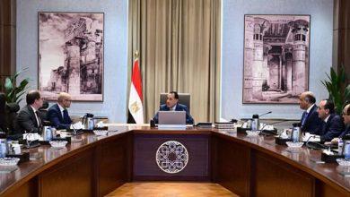 579204672 1397647119072371 8371726012346307656 n جريدة مؤسسة ايجي تايمز