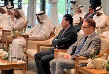 579654728 1396164895887260 3073138395894151102 n جريدة مؤسسة ايجي تايمز