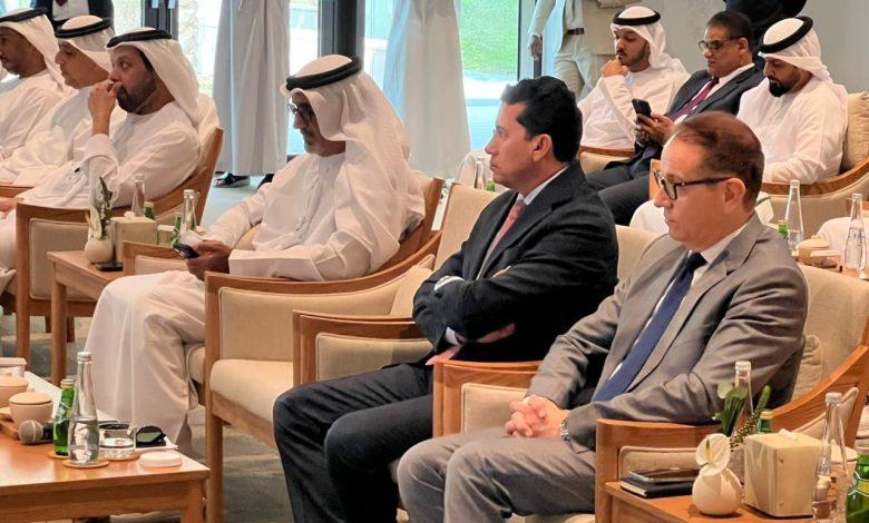 579654728 1396164895887260 3073138395894151102 n جريدة مؤسسة ايجي تايمز