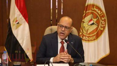 580445029 1396117582558658 4815772836958844865 n جريدة مؤسسة ايجي تايمز