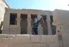 580451354 1159791569070661 1564828207901532290 n جريدة مؤسسة ايجي تايمز