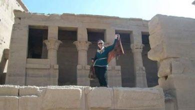 580451354 1159791569070661 1564828207901532290 n جريدة مؤسسة ايجي تايمز