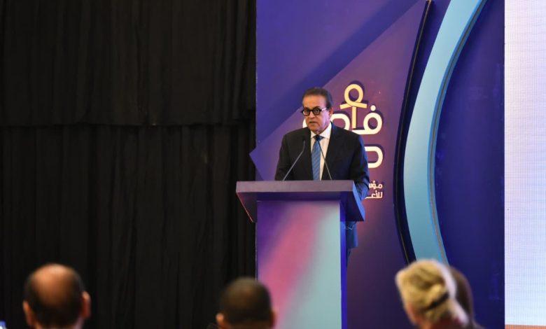 580483997 1399050362265380 2114781813760719461 n جريدة مؤسسة ايجي تايمز