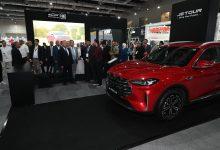 580508234 1398130429024040 6347728399980393637 n جريدة مؤسسة ايجي تايمز