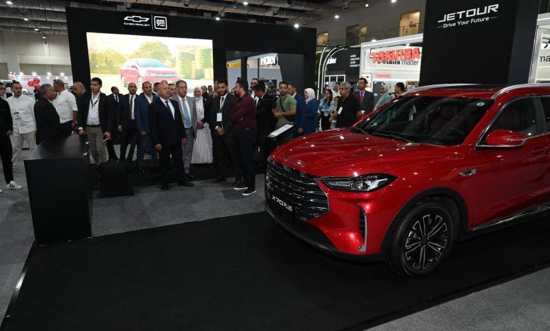 580508234 1398130429024040 6347728399980393637 n جريدة مؤسسة ايجي تايمز