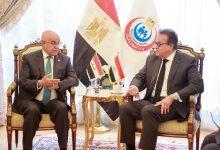 580561010 1399366342233782 4944151215352462572 n جريدة مؤسسة ايجي تايمز