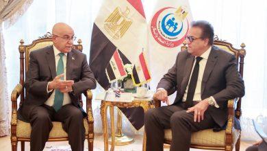 580561010 1399366342233782 4944151215352462572 n جريدة مؤسسة ايجي تايمز