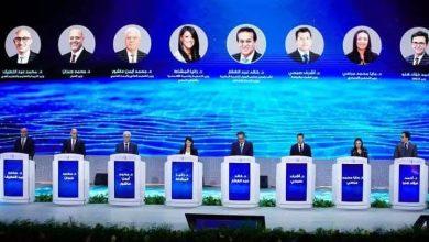 580561014 2769587913246842 3642570870650452944 n جريدة مؤسسة ايجي تايمز