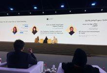 581521628 1400312158805867 9171522424473738578 n جريدة مؤسسة ايجي تايمز