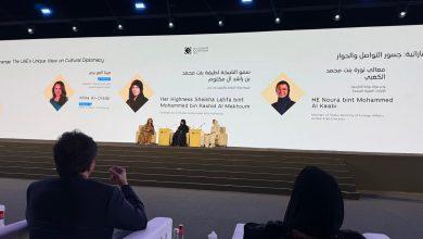 581521628 1400312158805867 9171522424473738578 n جريدة مؤسسة ايجي تايمز