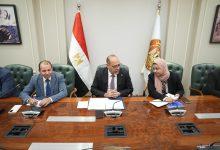 581611075 1399148642255552 6773420283891276144 n جريدة مؤسسة ايجي تايمز