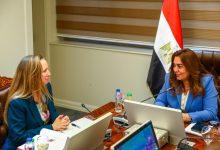 581726427 1400169838820099 8206313350584115774 n جريدة مؤسسة ايجي تايمز