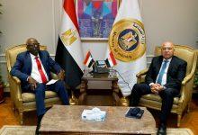 581729613 1400231815480568 8773971915901346214 n جريدة مؤسسة ايجي تايمز