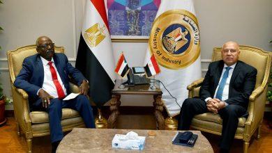 581729613 1400231815480568 8773971915901346214 n جريدة مؤسسة ايجي تايمز