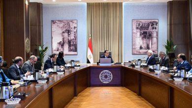 رئيس الوزراء يتابع الموقف المالي للهيئة القومية للتأمين الاجتماعي وسُبل تعظيم إيراداتها وعوائدها الاستثمارية 2 581922776 1396447682525648 2891179633036796223 n جريدة مؤسسة ايجي تايمز