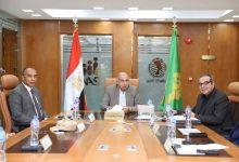 581946465 1977626666139378 5026334055768635376 n جريدة مؤسسة ايجي تايمز