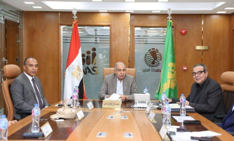 581946465 1977626666139378 5026334055768635376 n جريدة مؤسسة ايجي تايمز