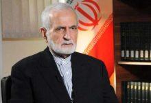 581961165 1586610088995695 2246365694085509560 n جريدة مؤسسة ايجي تايمز