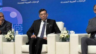 581962164 1862615354620852 1079652709582502723 n جريدة مؤسسة ايجي تايمز