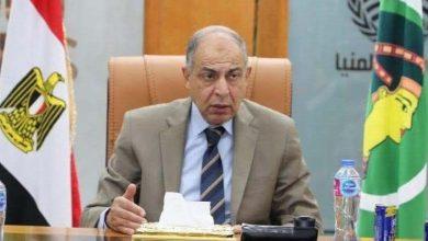 محافظ المنيا يعلن رفع درجة الاستعداد القصوى تحسبًا لعدم استقرار الطقس 5 581968111 1979935695908475 5850219706383031872 n جريدة مؤسسة ايجي تايمز