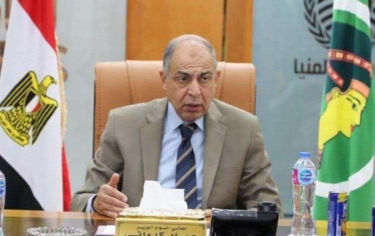 581968111 1979935695908475 5850219706383031872 n جريدة مؤسسة ايجي تايمز